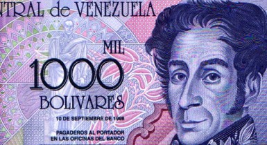 Венесуэла установит валютный курс для туристов.