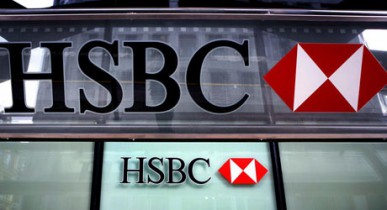 Чистая прибыль банка HSBC в III квартале 2013 г. выросла на 57%.