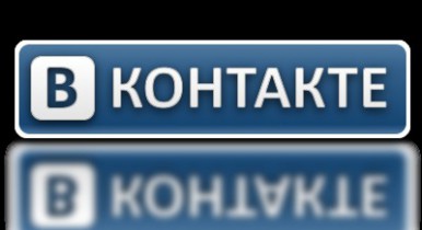«ВКонтакте» объявила о запуске рекламной биржи.