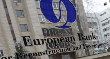 Украина отложила подписание антикоррупционного соглашения с ЕБРР.