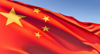 Китай может внедрить международное право в зонах свободной торговли.