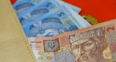 Госфининспекция обеспечила возмещение незаконной выплаты зарплаты на сумму 50,2 млн грн.