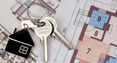 Налог на недвижимость вступит в силу с 1 января 2014 года.