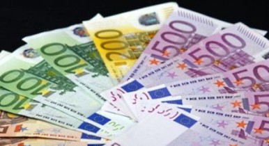 МВФ выделил Португалии 1,9 млрд евро.