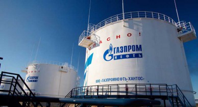 «Газпром» заблокировал назначение представителей Польши в совместной EuroPol GAZ.