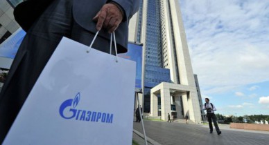 Акции «Газпрома» упали на 1,1% после сообщения о прекращении закупок «Нафтогазом».