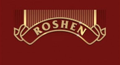 Госпотребинспекция с 1 по 10 декабря проведет проверку фабрик Roshen.