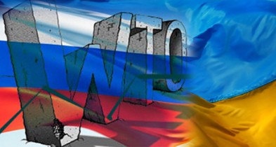 Механизм ВТО в торговых спорах Украины и России может не сработать.