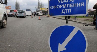 В Украине смертность на дорогах в 3-4 раза превышает показатели европейских стран.