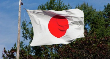 В Японии рост ВВП в III квартале составил 1,9%.