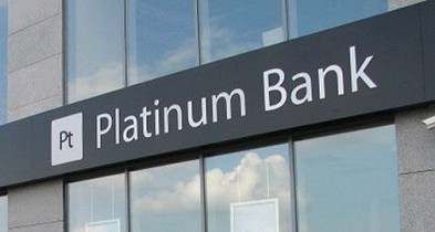 Иностранные фонды продают Платинум Банк.