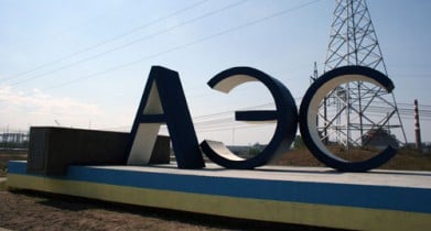 Запорожская АЭС отключит первый энергоблок для ремонта.