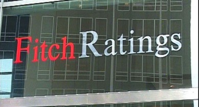 Fitch подтвердил наивысший рейтинг Швейцарии.