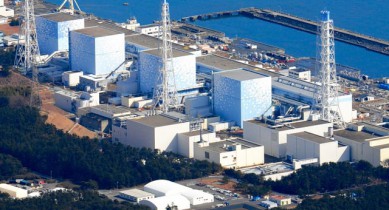 Оператор АЭС «Фукусима-1» TEPCO сократит 1 тыс. рабочих мест.