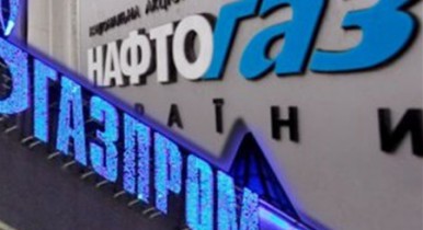 Газпром дал Нафтогазу отсрочку по долгу в $1,3 млрд.