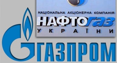 «Нафтогаз» и «Газпром» договорились о новом графике расчетов.