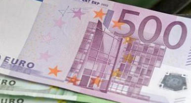 ВР разрешила Кабмину взять 200 млн евро кредита.