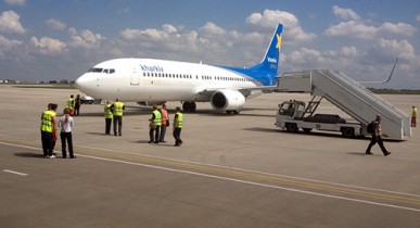 «Авиалинии Харькова» открывают регулярный рейс Киев.
