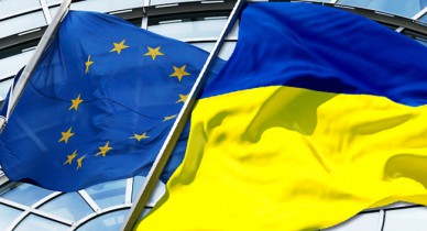 Подписание Украиной ассоциации с ЕС приведет к снижению ипотечных ставок.