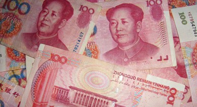 Курс китайского юаня к доллару достиг максимального значения за 8 лет.