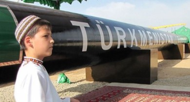 Украина и Россия продолжат переговоры по туркменскому газу.