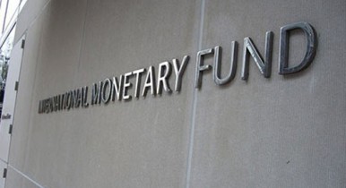 МВФ рассмотрит ситуацию в экономике Украины в середине декабря.