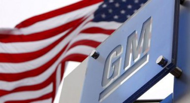 США планируют продать долю в GM до конца года, могут потерять $10 млрд.
