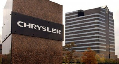Chrysler перед выходом на биржу оценили в 10 млрд долларов.
