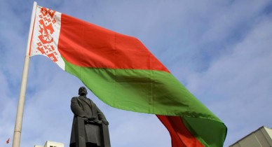 Беларусь планирует привлечь 2 млрд долларов за счет приватизации.