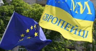 Всемирный Конгресс Украинцев призывает Януковича подписать Соглашение с ЕС.