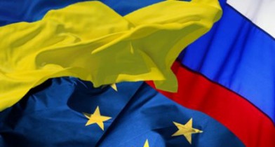 Россия ждет реакции ЕС на предложение о трехсторонних переговорах с Украиной.