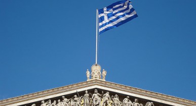 Греции в 2014-2016 гг. надо принять новые меры экономии.