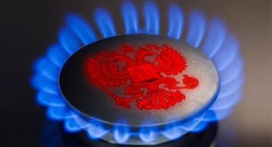 Украине предлагают газ по 169 долларов за вступление в ТС.