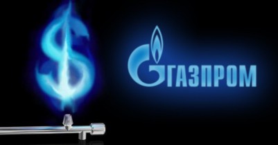 В «Газпроме» считают, что значение европейских спотовых рынков газа преувеличено.