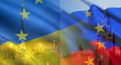 Азаров поручил подготовить проведение трехсторонних консультаций Украины, ЕС и РФ.