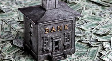 Прибыль банков Украины снизилась в 1,8 раза.