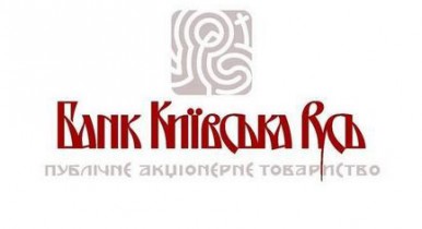 Банк «Киевская Русь» разместит облигации на 300 млн грн.