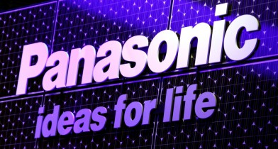 Panasonic намерена продать три завода в Японии.