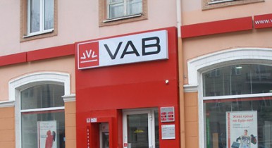 «VAB Банк» в 2014 г. увеличит региональную сеть на треть, открыв 50 новых отделений.