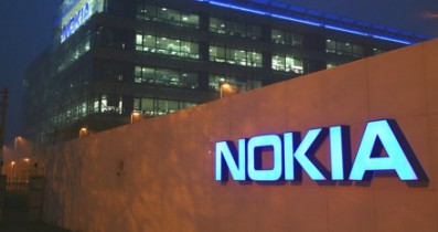 Бывшие сотрудники Nokia начали продавать смартфон собственного производства.