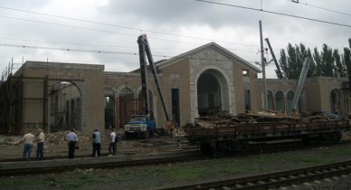 Приднепровская железная дорога реконструировала вокзалы почти на 43 млн гривен.