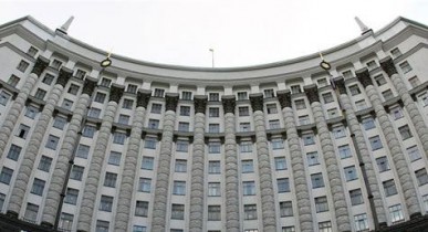 В Украине могут отменить лицензии на 5 видов деятельности.