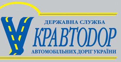 Кабмин перенес срок выплаты по векселям «Укравтодора» на 2014 год.