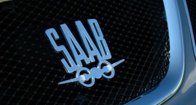 Saab возобновляет производство автомобилей в Швеции.