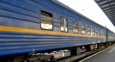 «Укрзализныця» на праздники назначила дополнительный поезд Львов — Донецк.
