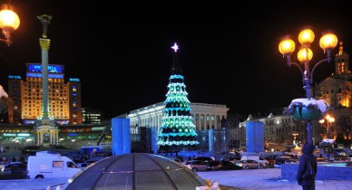 В Киеве отменили новогоднюю елку.