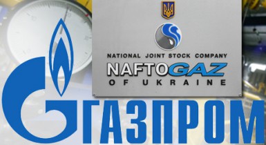 «Нафтогаз» и «Газпром» договорились о переносе платежей за газ на весну.