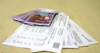В Киеве общий уровень оплаты населения за услуги ЖКХ в ноябре составил 98,45%.