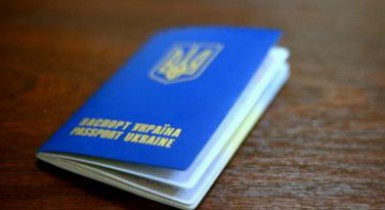 ЕС отменит визы для украинцев после выполнения технических условий.