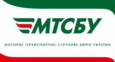 Моторное бюро Украины будет сотрудничать с Союзом автострахователей России.